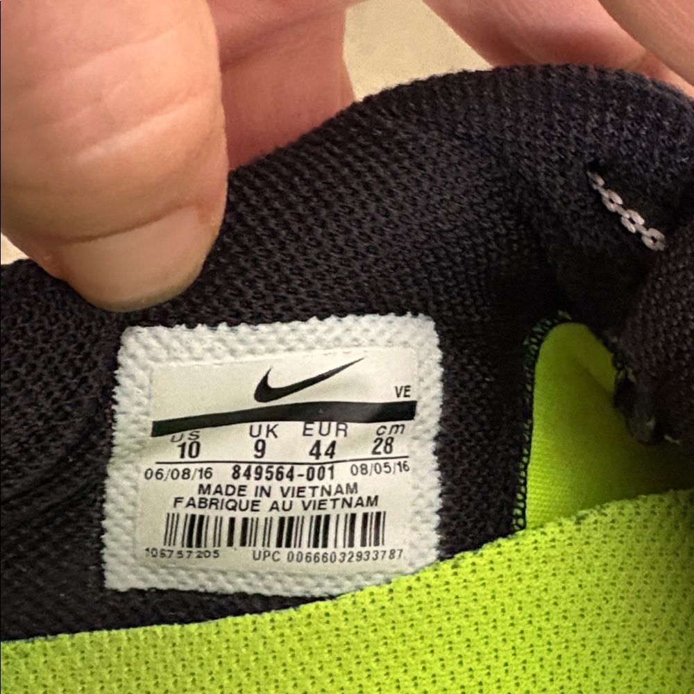 Nike Zoom Pegasus 33 H2O Repel - Picture 4 of 5
